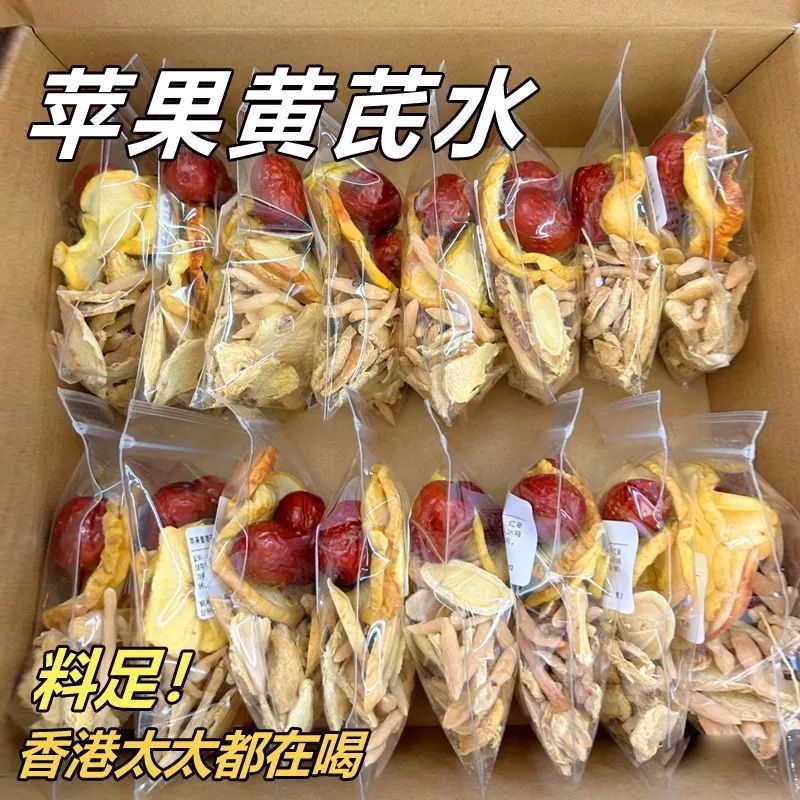 Apple Astragalus Goji Berry Tea SuYanShui Apple, Astragalus, Goji Berry, และ Red Date Tea Combo Pack