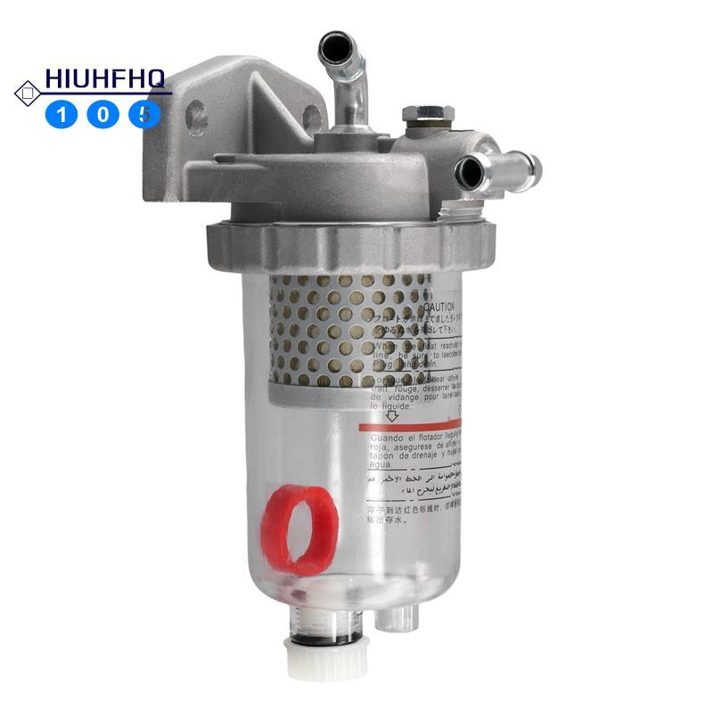 Hiuhfhq106 ตัวกรองแยกน้ําน้ํามันสําหรับรถบรรทุก ME121646 สําหรับ Fuso FV515 F380 PS380 FP380 8DC9 6D