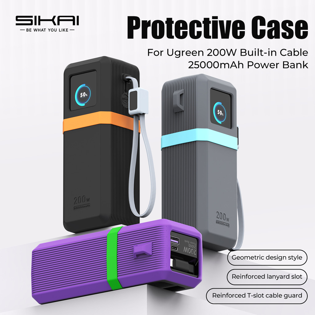 SIKAI เคสซิลิโคนสําหรับ UGREEN Nexode Pro 200W PB728/PB722 25000mAh Power Bank Travel กันกระแทกพร้อมสายเคเบิล Organizer แหวน
