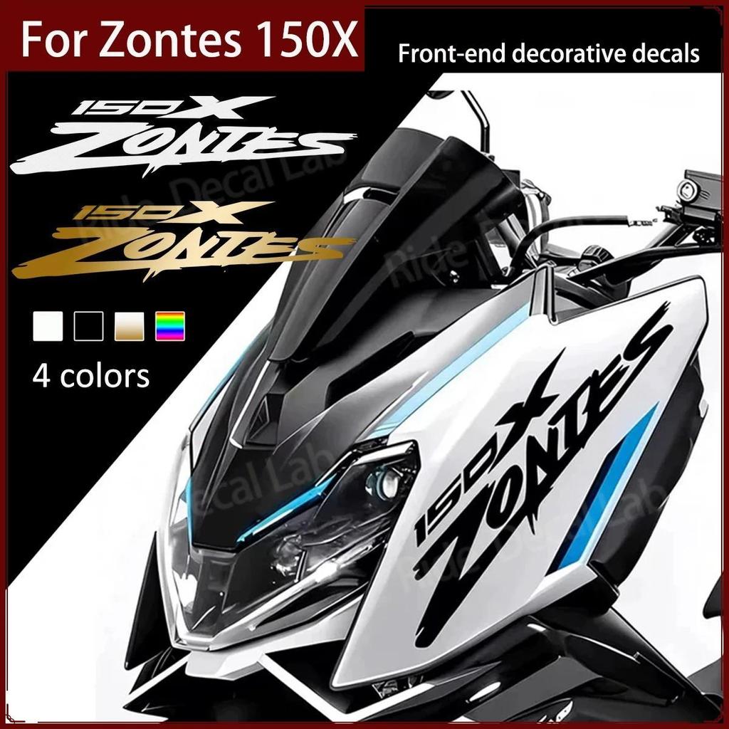 Zontes 150X Decal สติกเกอร์เฉพาะไวนิลสะท้อนแสงกันน้ํา Decals สําหรับ Zontes 150X รถจักรยานยนต์การปรั