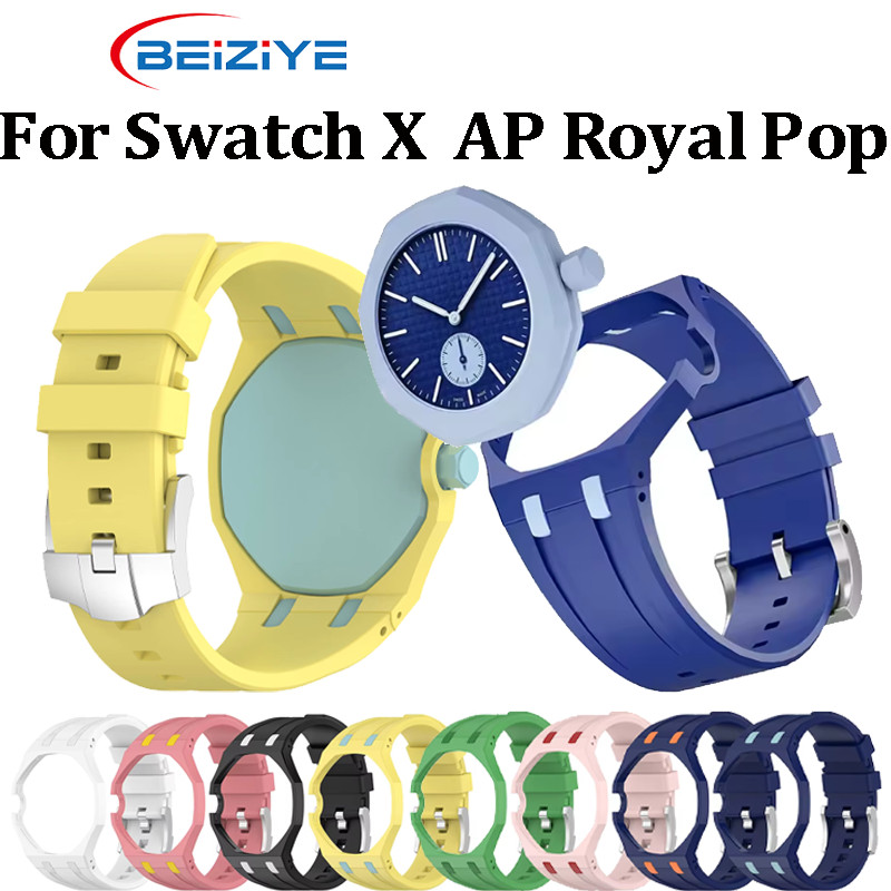 สายรัดซิลิโคนอ่อนนุ่ม + เคสพีซี สําหรับ Swatch X AP Royal Pop สร้อยข้อมือเปลี่ยนa