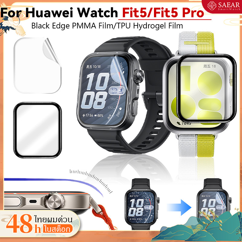 ตัวป้องกันหน้าจอ TPU สำหรับนาฬิกา Huawei Fit5 ฟิล์มโค้งขอบสีดำแก้วปลอดภัยสำหรับนาฬิกา Huawei Fit 5Pro อุปกรณ์เสริมนาฬิกา