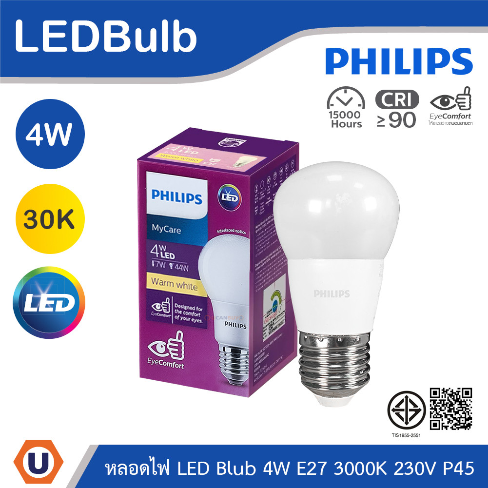 PHILIPS หลอดไฟ LED Bulb 4W ขั้วE27 แสงวอร์มไวท์ 3000K 230V ทรง P45 | 929002974007 | Ucanbuys