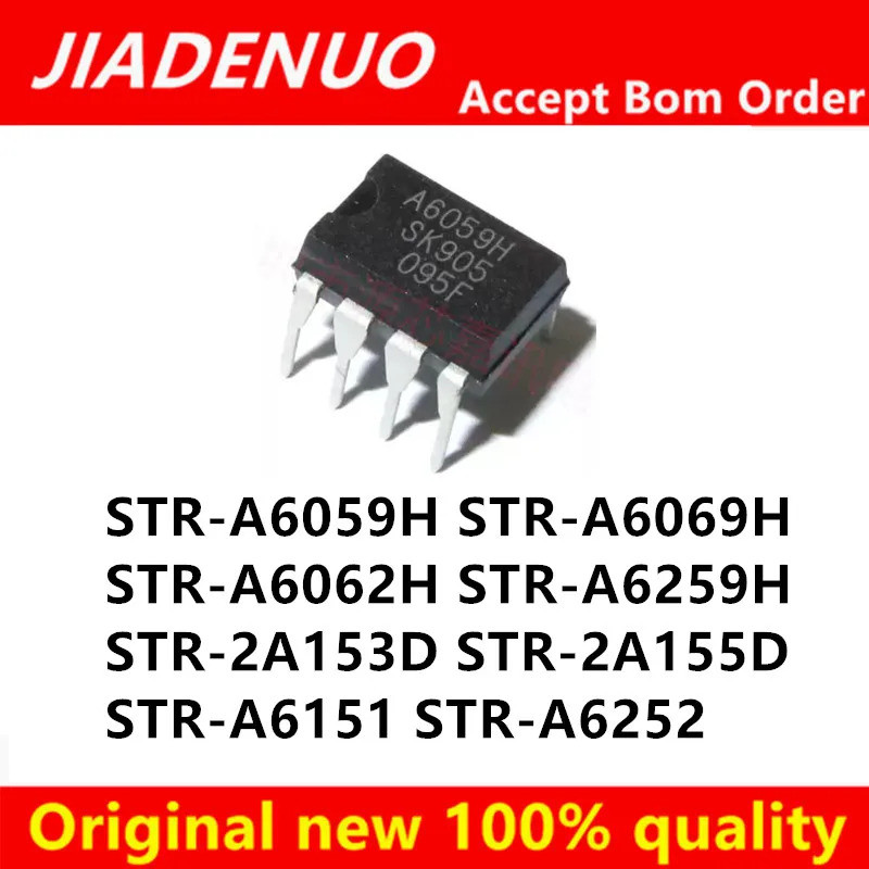 5PCS STR-A6059H STR-A6069H STR-A6062H STR-A6259H/2A153D/2A155D/A6151/A6252 DIP-8 ชิปเซ็ต IC