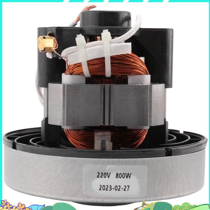 เหมาะสําหรับเครื่องดูดฝุ่นมอเตอร์อุปกรณ์เสริม QW12T-05A/05E -CG321 ZW1202