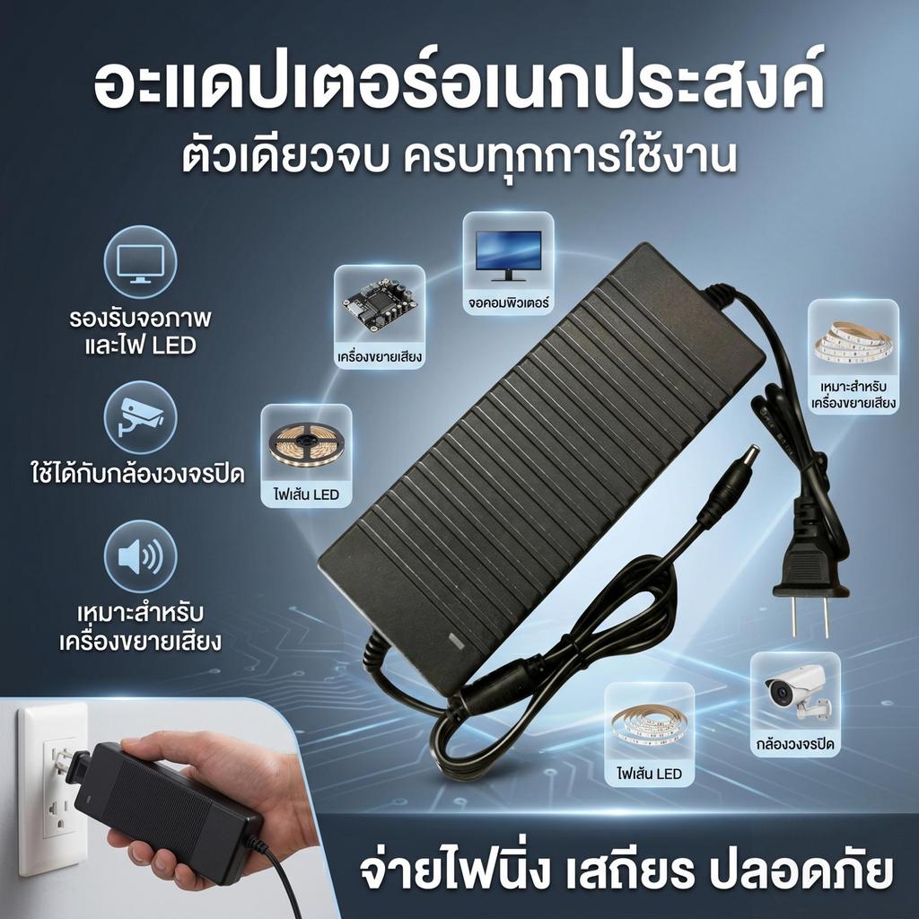 อะแดปเตอร์แบตเตอรี่อะแดปเตอร์ชาร์จ 24V 10A แหล่งจ่ายไฟเฉพาะเครื่องขยายเสียงสําหรับ HT21 TB21 AS21