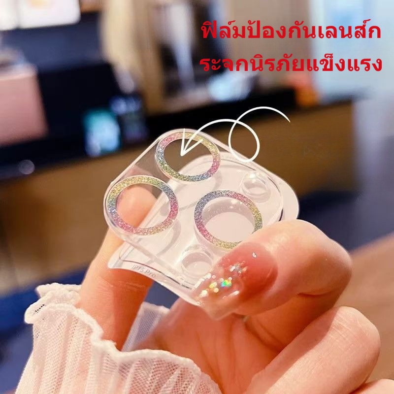 LUXE-8H HD เต็มหน้าจอฟิล์มนิรภัย Fit Bubble ฟรีป้องก for IPhone16ProMAX 15PLUS 14PLUS 13PRO 12PROAMAX 11ProMAX 17AIR-8H