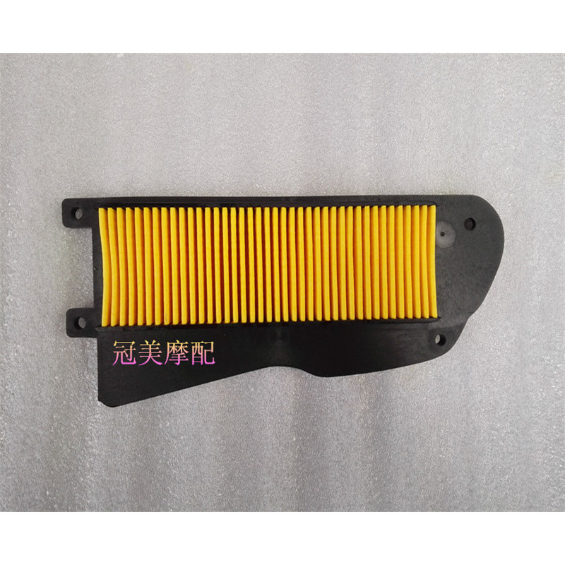 Times Star Fashion Star Joy Star Filter Element HJ100T-2-3-7 Air Filter Element