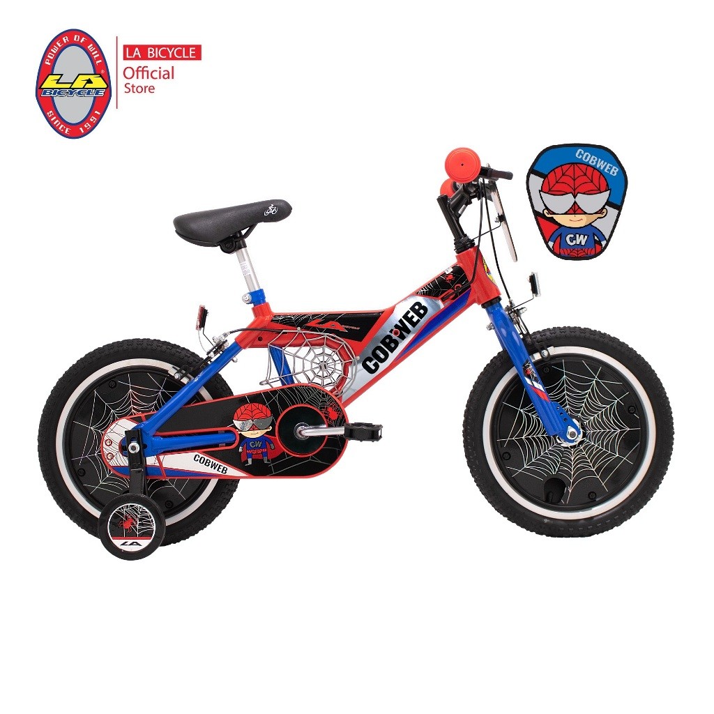 จักรยานเด็ก LA BICYCLE รุ่น COBWEB 16 นิ้ว