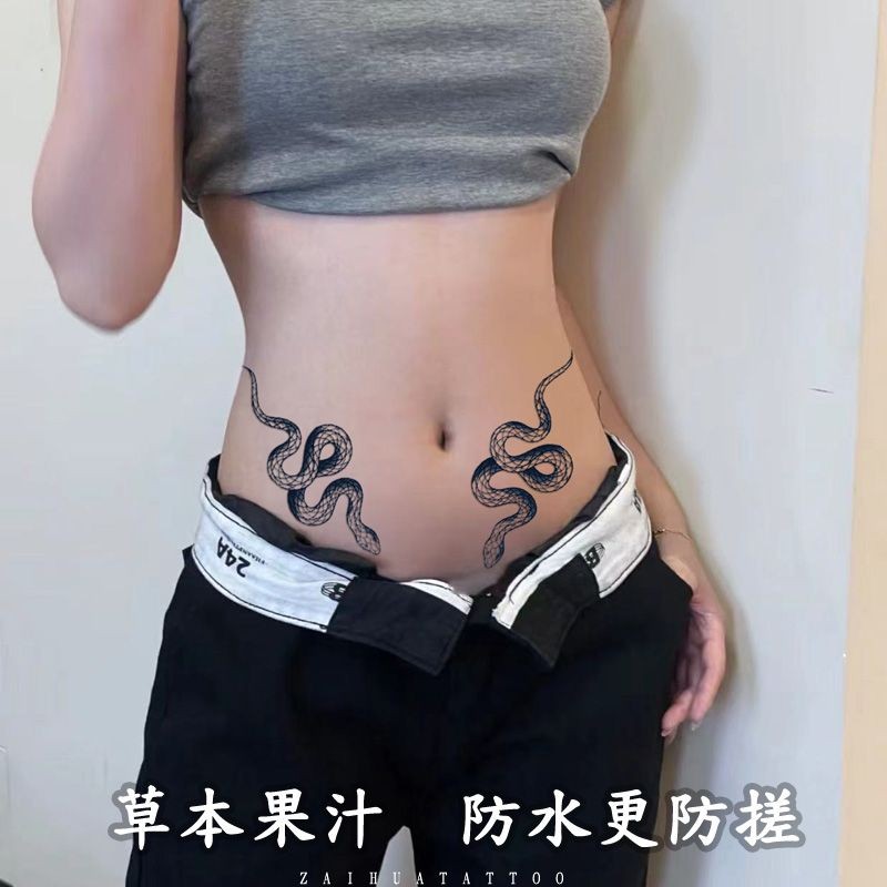暗黑霸气青蛇纹身贴腰部花臂草本半永久辣妹甜酷防水持久逼真男女Dark Aggressive Green Snake Tattoo Waist Flower Arm Herbaceous20250826