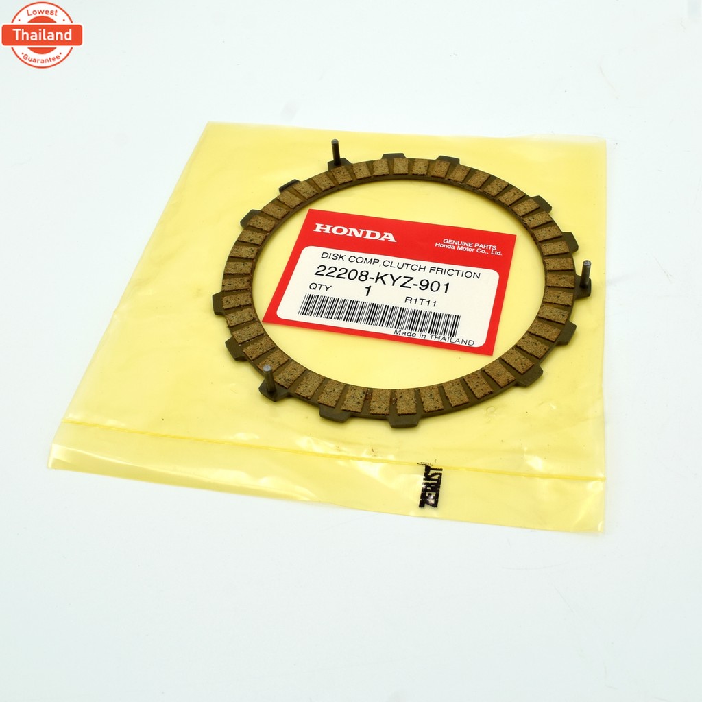 ผ้าครัช แท้ศูนย์ฮอนด้า เวฟ125i year2012-2021 มีขา price/1แผ่น 22208-KYZ-901