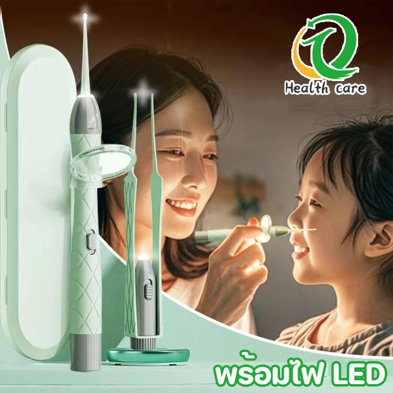 ที่แคะหูเด็ก ซิลิโคนนุ่ม ไม้แคะหู พร้อมไฟ LED ด้วยแว่นขยาย ชาร์จ ทําความสะอาดหู สําหรับเด็กทารก