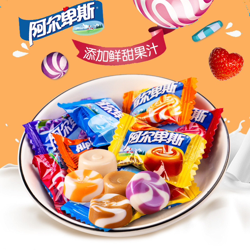 Alpine Milk Hard Candy Bulk 500g รสผลไม้รวมขนมแต่งงานของว่าง Alpine Milk Hard Candy Bulk 500g ผสม hu