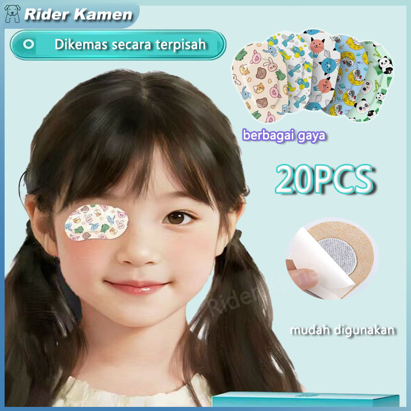 MATA Strabismus Correction พร้อม Eye Mask Eye Mask สําหรับเด็ก Lazy Eyes 20 Eye Mask สําหรับ Lazy Ey