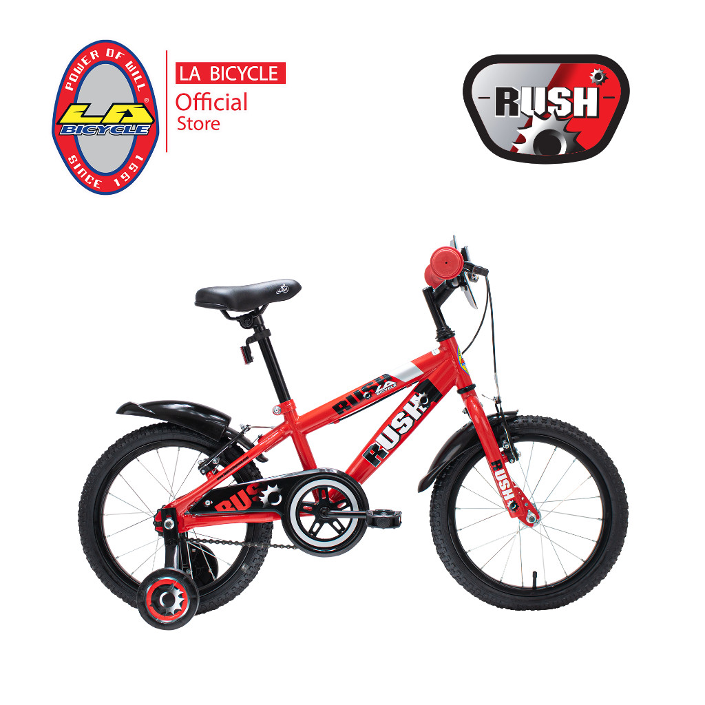 จักรยานเด็ก LA BICYCLE รุ่น RUSH 16นิ้ว