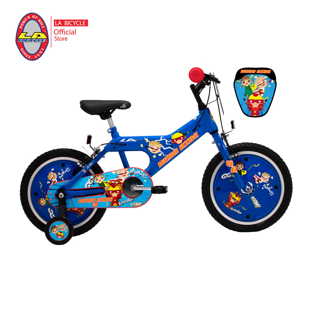 จักรยานเด็ก LA BICYCLE รุ่น HERO RIDE 16 นิ้ว