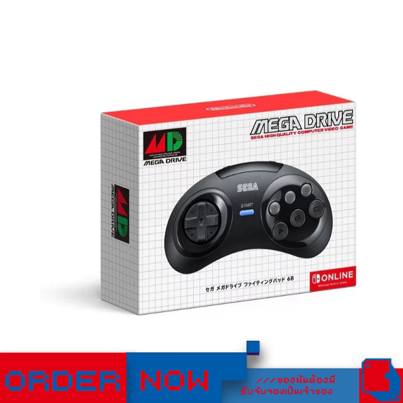 Other™ Sega Mega Drive Control Pad Limited Edition [Nintendo Switch Online]  | bY ClaSsIC GaME |