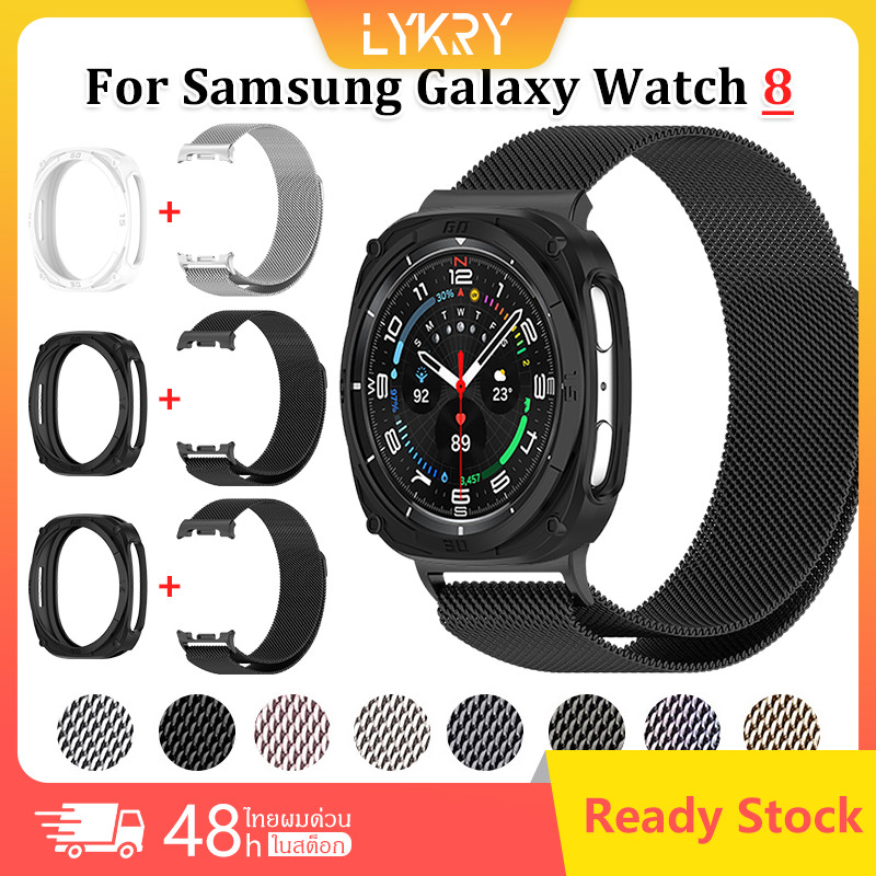 【สาย+เคส】สายนาฬิกาสแตนเลสแบบแม่เหล็กระบายอากาศได้ เข้ากันได้กับ Samsung Galaxy Watch 8 40 มม. 44 มม.