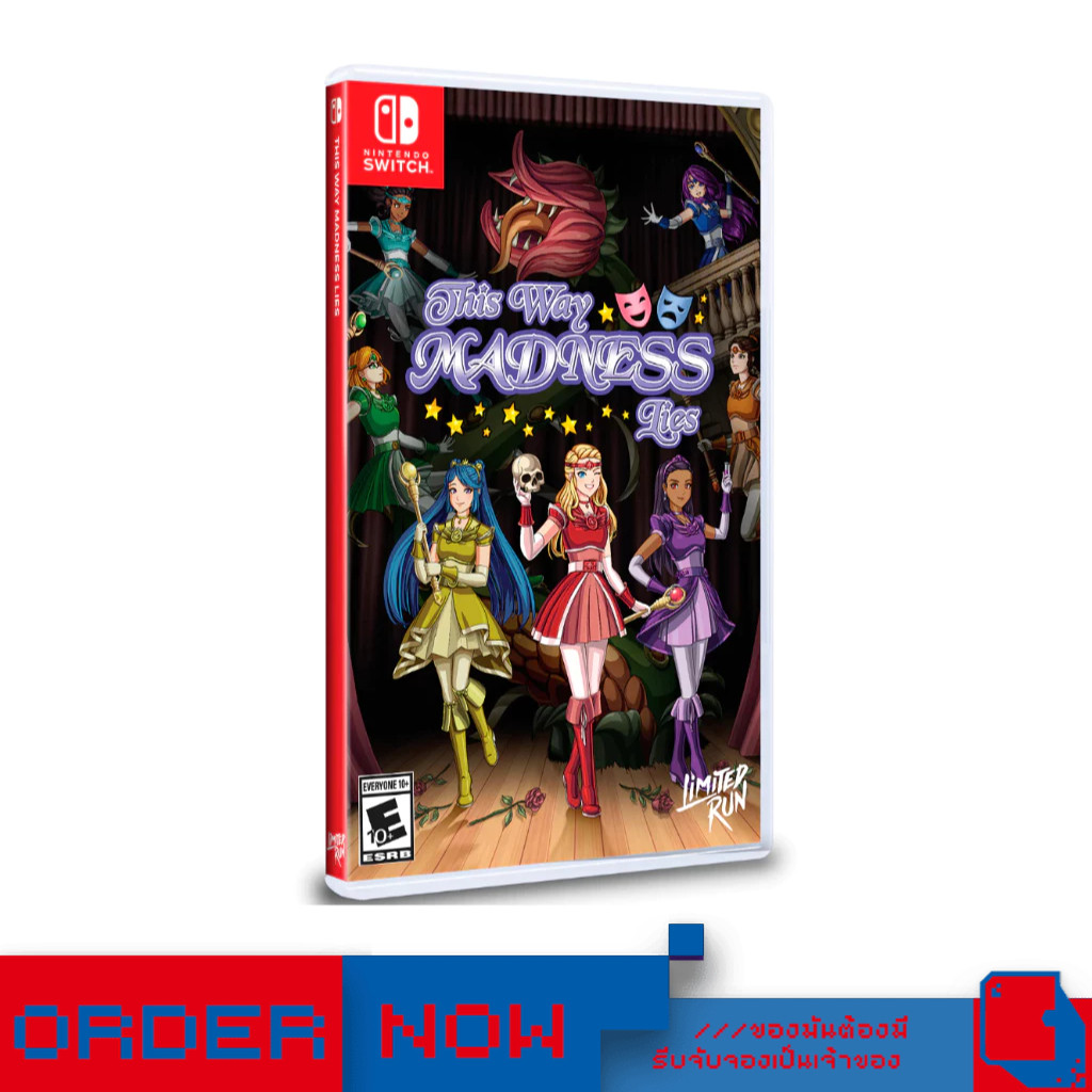 Nintendo Switch™ This Way Madness Lies #Limited Run Exclusive  | bY ClaSsIC GaME |