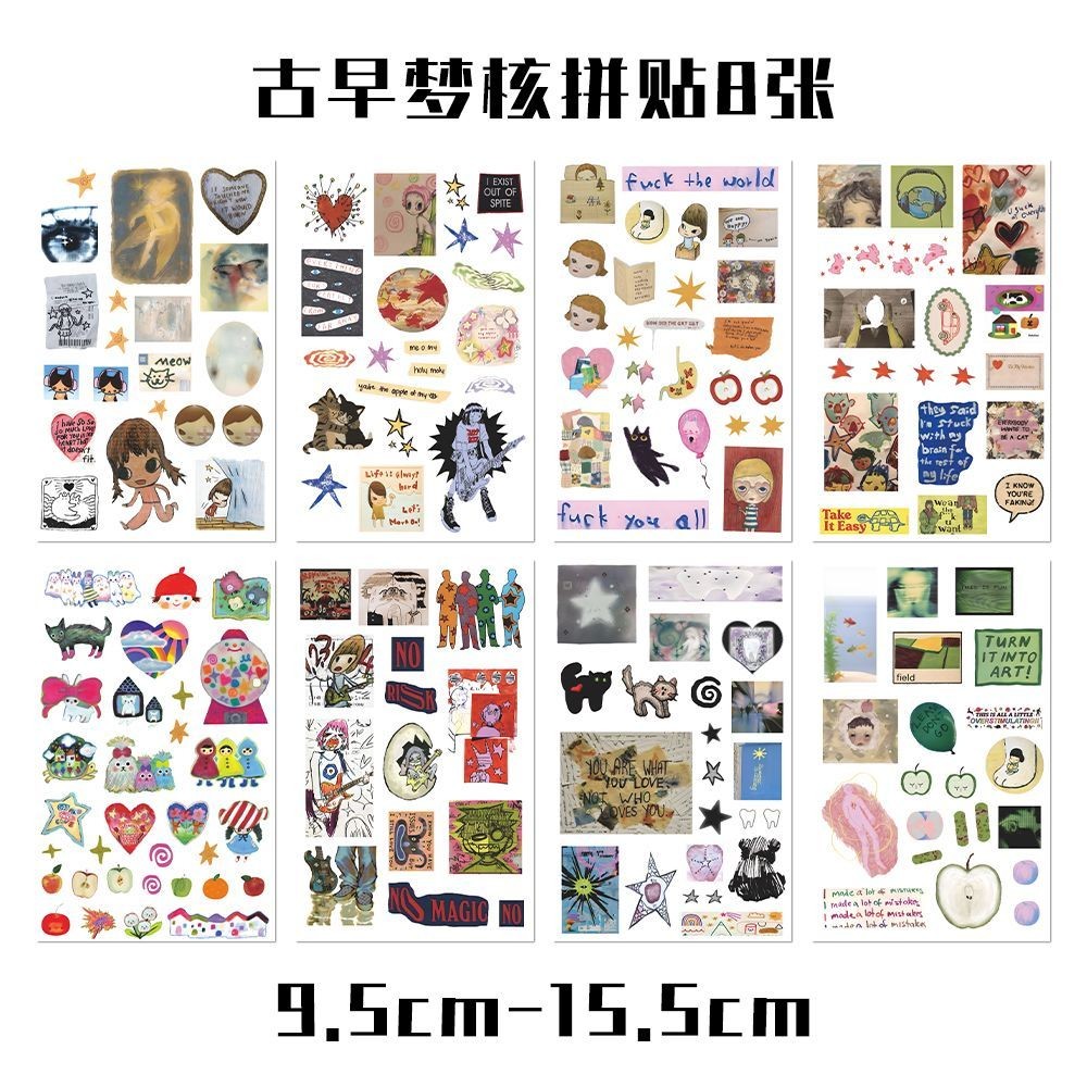 [Koo Ka] ins Style Ancient Dream Core Collage Goo Card Sticker Material Niche Style Aesthetic Cut Film Sticker diy Handbook Sticker - รูปที่ 5