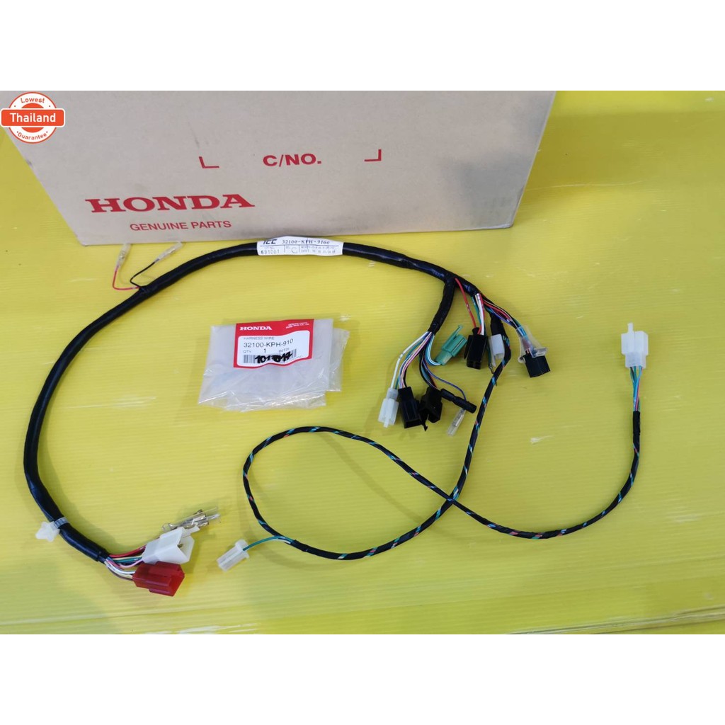 สายไฟเมนเวฟ125S หัวเถิก สตาร์ทมือ แท้  32100-KPH-900   หรือ   สายไฟเวฟ125S ตัวเก่า หัวเถิก สตเท้า 32