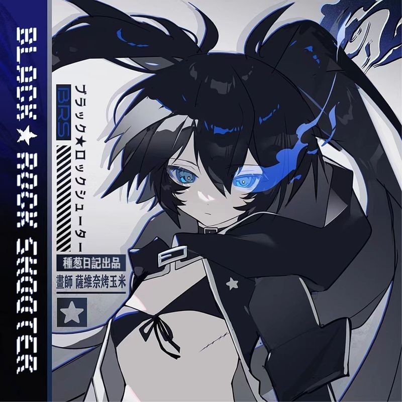 [Bota Shop] Blackstar Black Rock Shooter Anime Badge Stand พวงกุญแจ HM