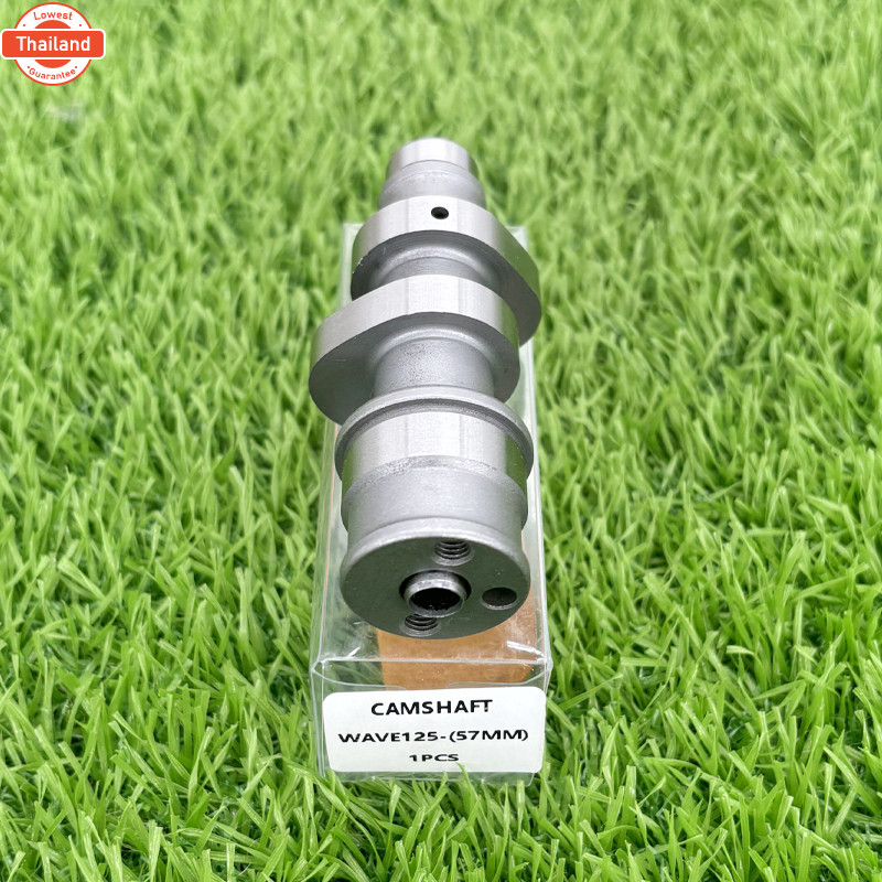 แคมแต่ง เวฟ125 R,S,i,X ดรีม125 ลูก57 เเคมเเต่ง เเกนราวลิ้น WAVE125 DREAM125 57MM แคม แคมแต่ง แคมไล่เ