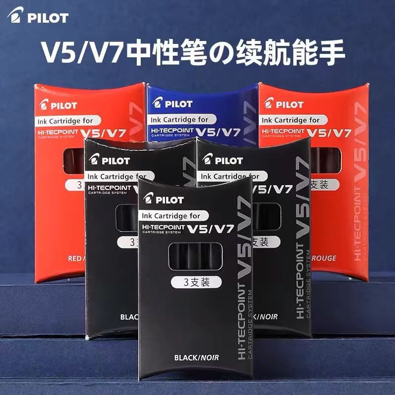 ญี่ปุ่น Baile BXS-IC-S3 Ink Liner BXC-V5 เติมรุ่นอัพเกรด V7 น้ําปากกาหมึก Liner หมึก Sac