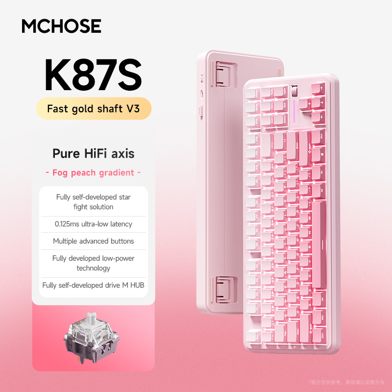MCHOSE K87S RGB Mechanical Keyboard Wired/Bluetooth/2.4G Wireless Full-key Hot Swap with Knob Custom