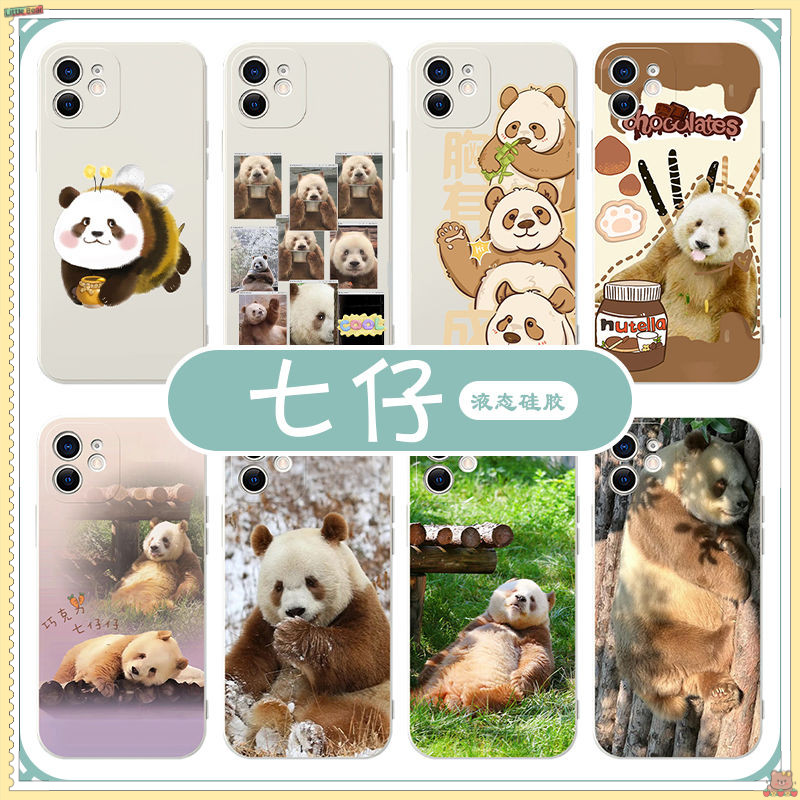 Qizai เคสโทรศัพท์ Apple 14Pro Max/15Pro Max/13Pro Max Panda iPhone 15Plus Big Panda 7 Apple XS Max/X