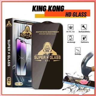 Kingkong ฟิล์มกระจก เต็มจอขอบดำ ป้องกันไฟฟ้าสถิตย์ ส่วนโค้งขนาดใหญ่ สำหรับ for IPhone15 promax 14 XR 11 12 13 16 promax
