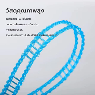 เชือกแขวนผ้า 5/10 เมตร เชือกตากผ้า มีตะขอ สีน้ำเงิน/สีชมพู