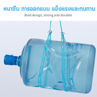 เชือกแขวนผ้า 5/10 เมตร เชือกตากผ้า มีตะขอ สีน้ำเงิน/สีชมพู