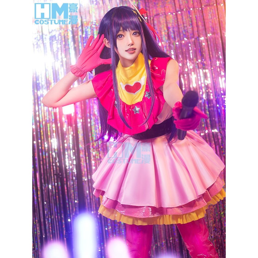 hoshino ai cosplay ai hoshino cosplay ai hoshino singsing dress ai hoshino costume