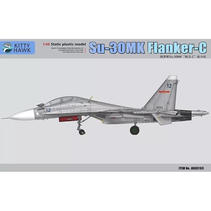 Kitty Hawk Model 1/48 Su-30MK Flanker-C Plastic Model KH80169 (aircraft)