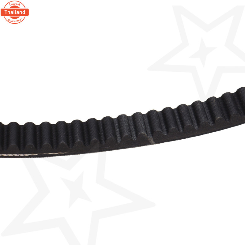 สายพาน NMAX TRICITY155 BB8-E7641-00