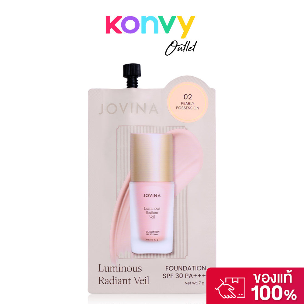 JOVINA Luminous Radiant Veil Foundation SPF30 PA+++ 7g รองพื้นโจวีน่าแบบซอง สูตรใหม่