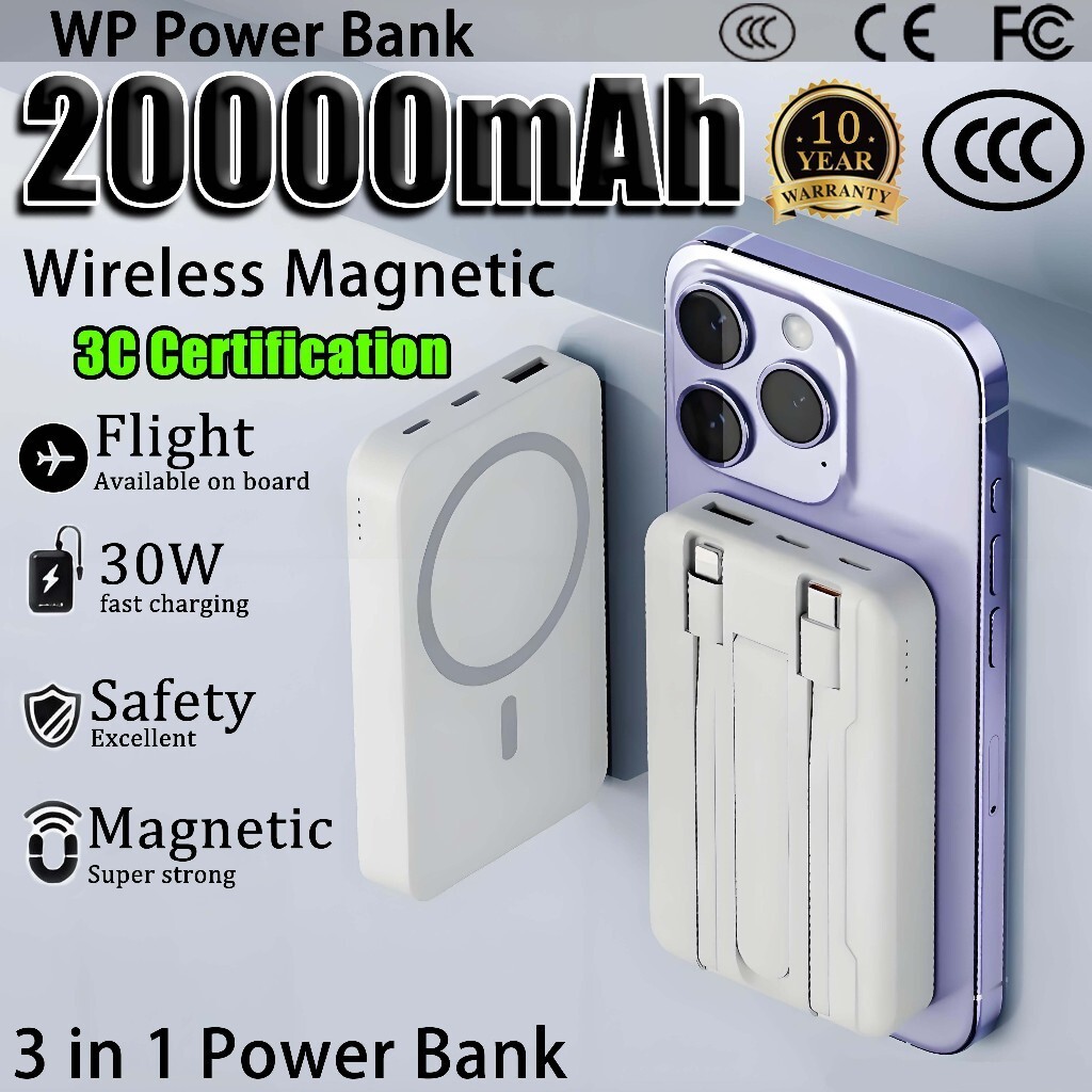 3C CertificationMagnetic Sucker power bank พร้อมขาตั้งและสายแม่เหล็กไร้สาย 20000mAh PowerBank สําหรั