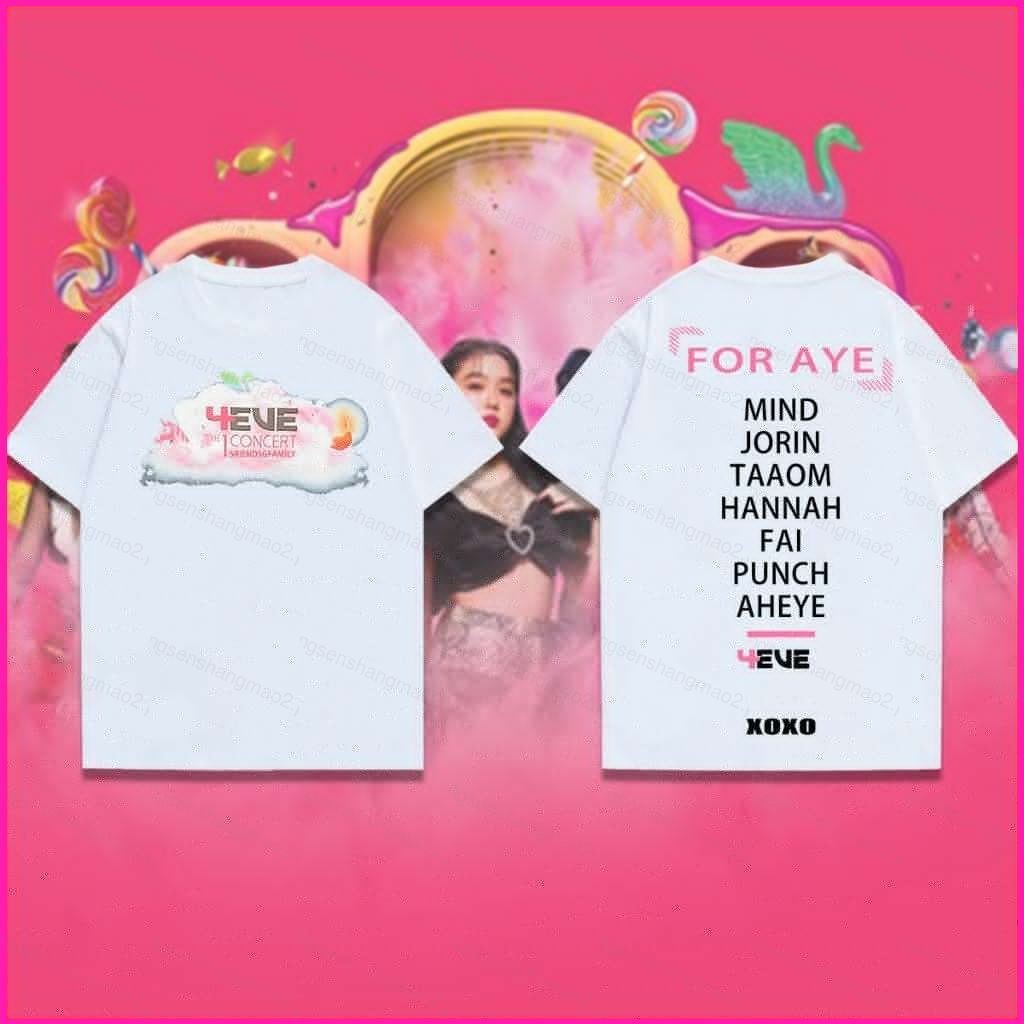 เสื้อคอสเพลย์ อาร์ตติส concert 4EVE สำหรับเกม PS2