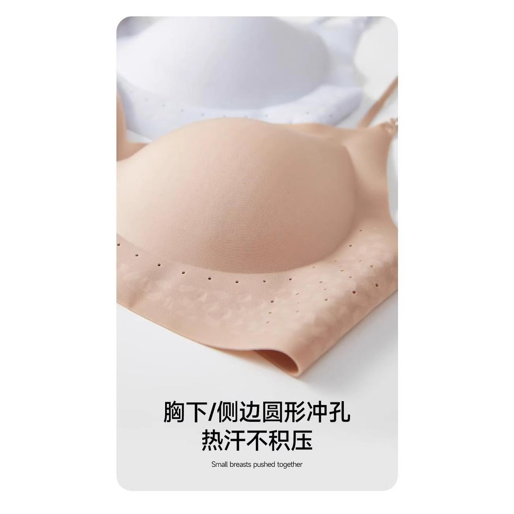 ชุดชั้นในไม่มีรอยต่อระบายอากาศเต้านมขนาดเล็ก Push-Up บางสายคล้องไหล่ Bra ราคา ถูกที่สุด ดีลบีเคเค แกลเลอรีภาพที่ 7