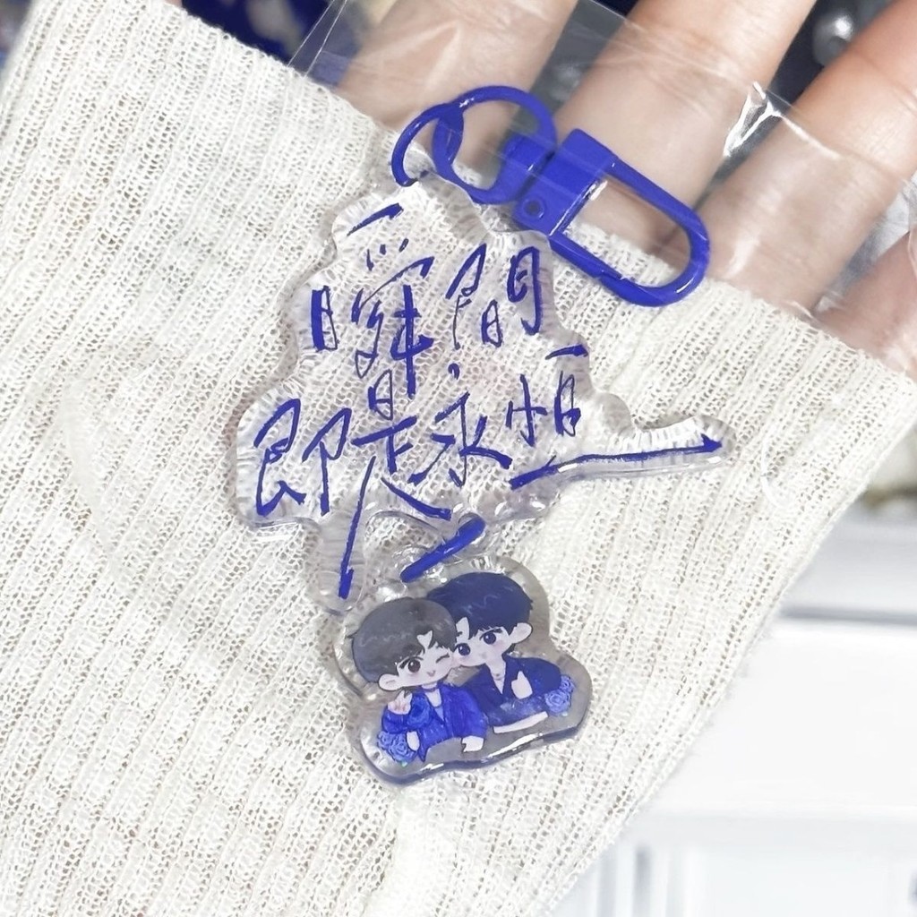 วัยรุ่นใน Times Yan Haoxiang Times Merchandle He Junlin Teen จี้อะคริลิคกระเป๋านักเรียน Xianglin พวง