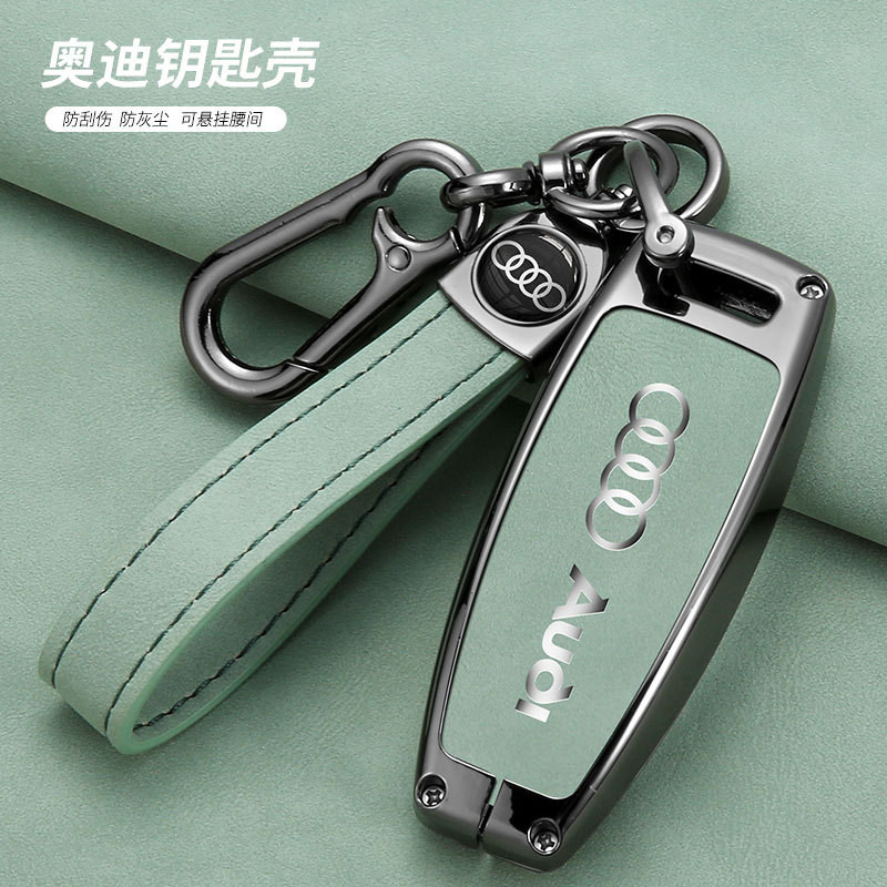 เหมาะสําหรับ Audi ฝาครอบ A6L High-End 12-22 A4L หัวเข็มขัด A8 กระเป๋า A7 ชาย Q7 Q5L โลหะรถหัวเข็มขัด