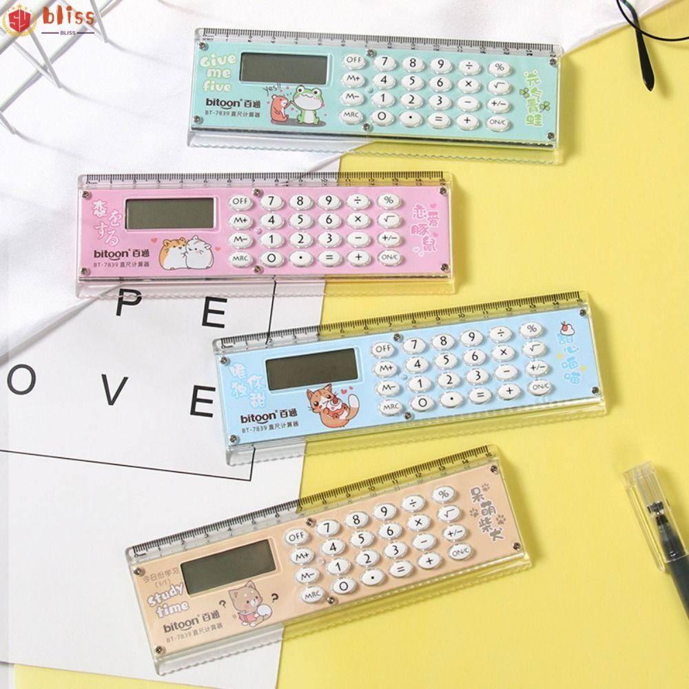 BLLISS ไม้บรรทัดวัด, ไม้บรรทัดตรงเครื่องเขียนขนาดเล็ก, Kawaii พร้อมเครื่องคิดเลข เครื่องมือวาดภาพบางเฉียบ สํานักงานโรงเรียน