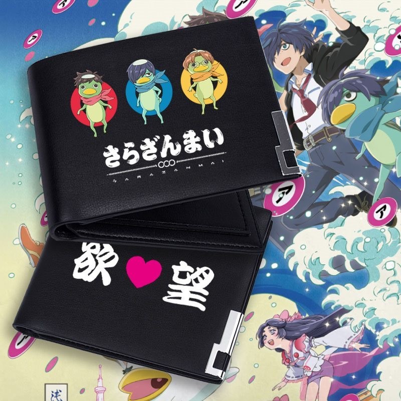 SARAZANMAI Keppi Akutsu Mabu Wallet Student Half Fold Wallet Mens and Womens Short Wallet Card Bag Z