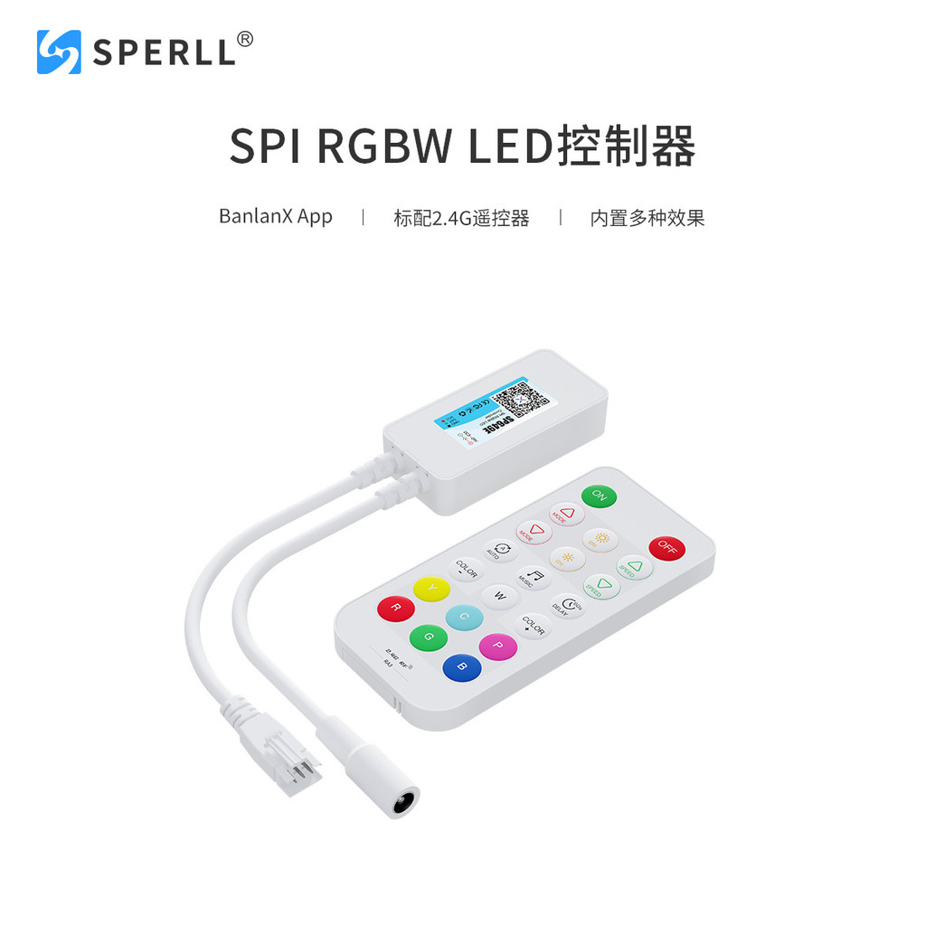 SP649E SPI Four-Channel RGBW Phantom LED Bluetooth Music Controller เงียบ Dimming บรรยากาศ 4.6