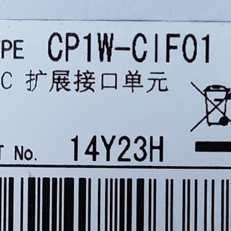 CP1W-CIF01 Omron PLC Output Unit Module CP1W-CIF01 Omron PLC Module