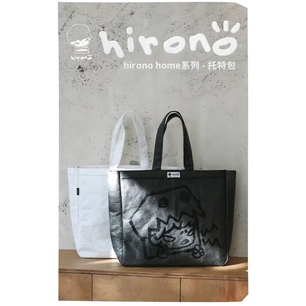 [สต๊อกพร้อมจัดส่งที่รวดเร็ว] POPMART HIRONO IS COMING Series-Dudian Tote Bag สีขาว/เทากระเป๋าสะพายคว