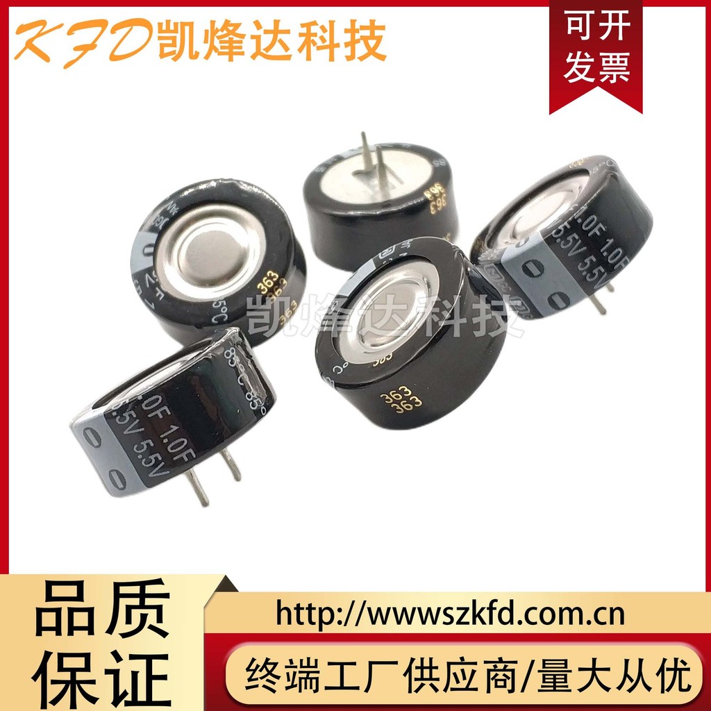 Panasonic EECF5R5U105 Super Ferra Capacitor 5.5V1.0F Capacitor 1F C ประเภท 20 * 9.5 * 5 ทนอุณหภูมิสู