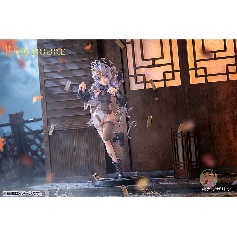 ฟิกเกอร์ SSR Kanna Shinomiya: Jiangshi Ver. ฟิกเกอร์สเกล 1/7
