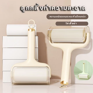 AimayaPet ลูกกลิ้งกําจัดขน 60 ครั้ง/ม้วน ไม่ทำลายเนื้อผ้า ลูกกลิ้งทำความสะอาด ขจัดขนแมวและขนสุนัข